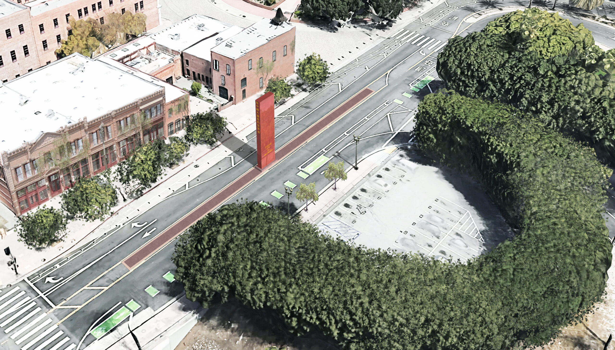 MEMORIAL TO THE VICTIMS OF THE 1871 CHINESE MASSACRE Detail 2