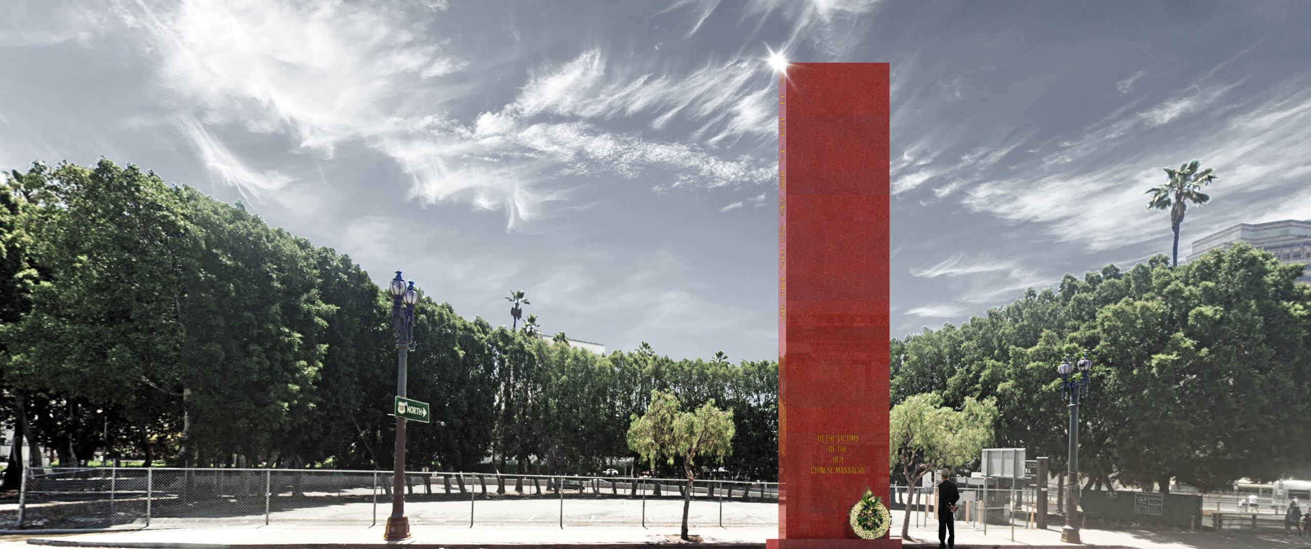 Chinese Massacre Memorial