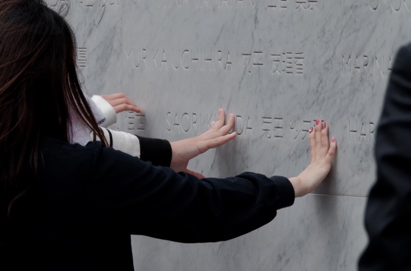 OI MANAWA - CANTERBURY EARTHQUAKE NATIONAL MEMORIAL Detail 12