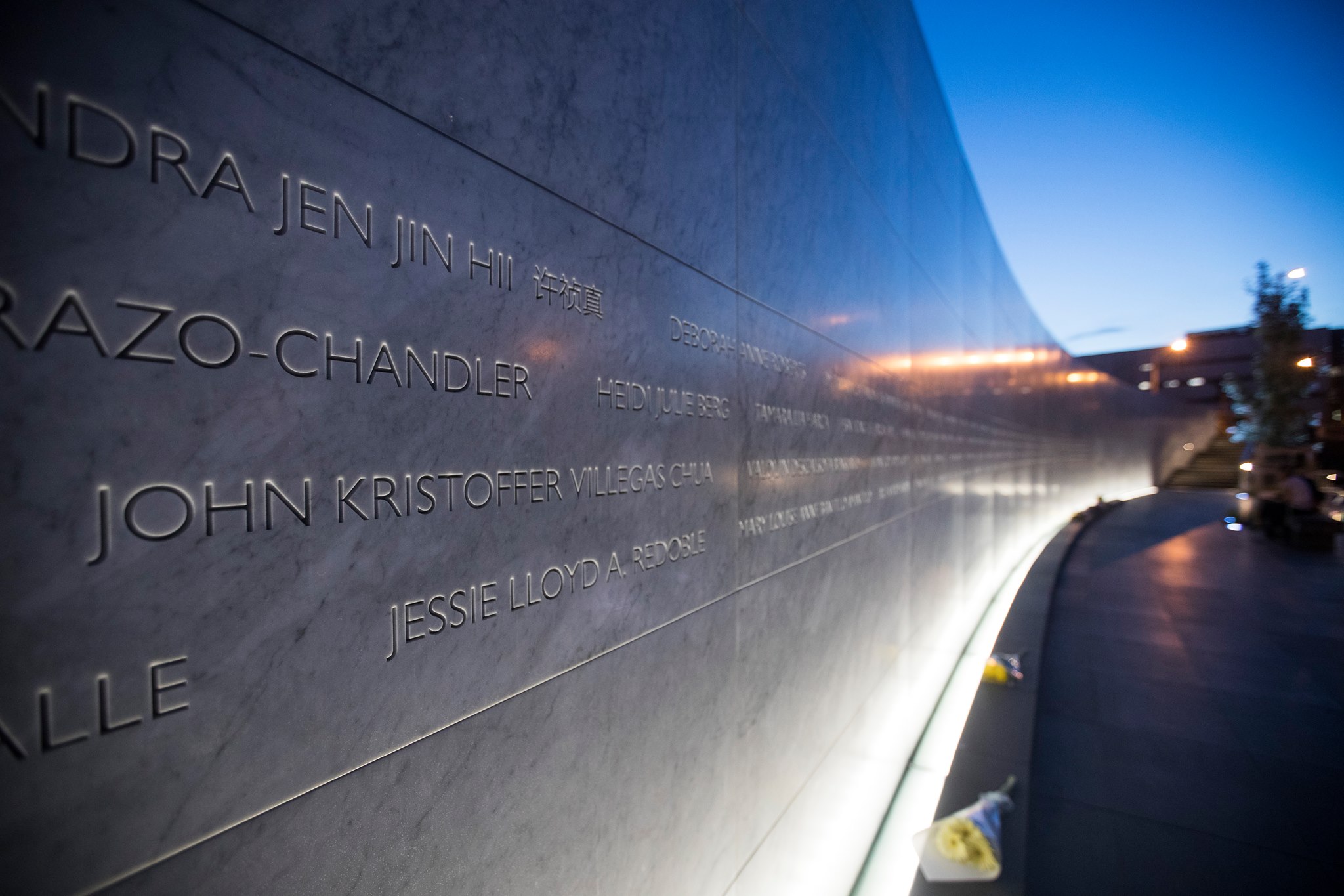 OI MANAWA - CANTERBURY EARTHQUAKE NATIONAL MEMORIAL Detail 17